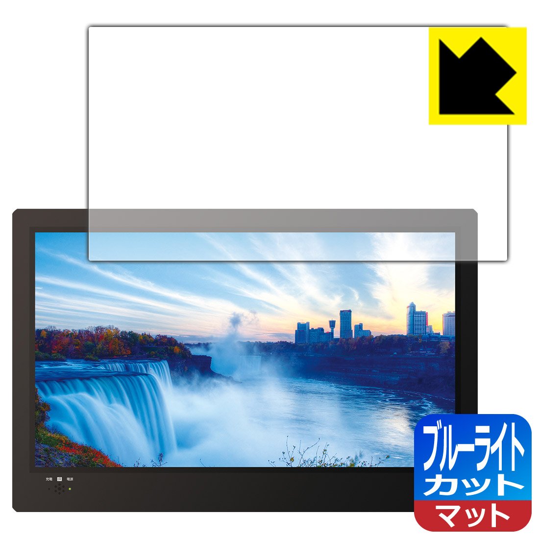 楽天市場】ポータブルテレビ ot－ft116akの通販