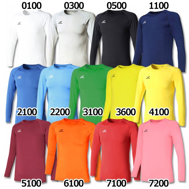 Kemari87 KISHISPO / チェルシー 21-22 ホーム 半袖レプリカ