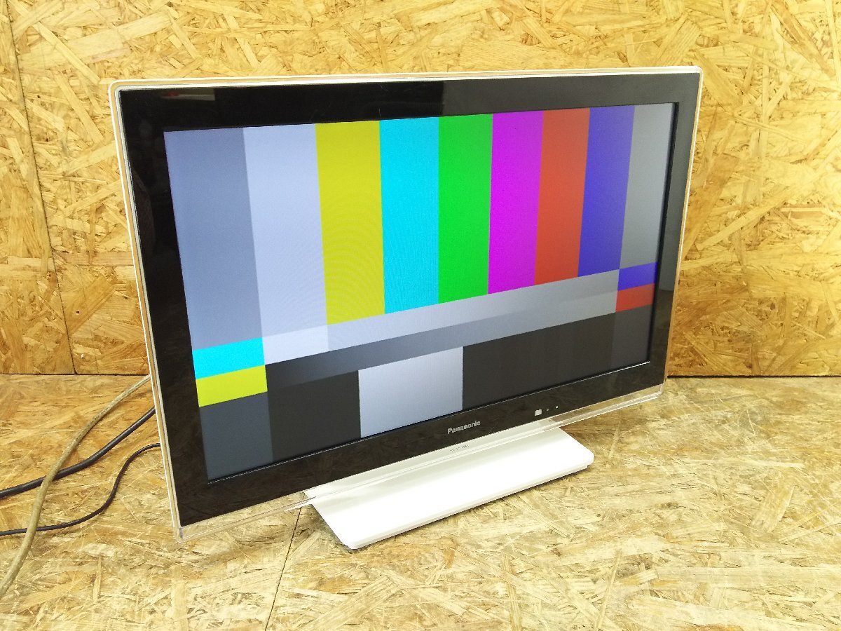 Yahoo!オークション -「プライベートビエラ sv-pt19s1」の落札相場