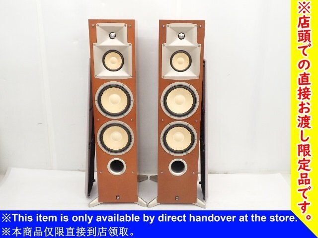 Yahoo!オークション -「ns-8hx」の落札相場・落札価格