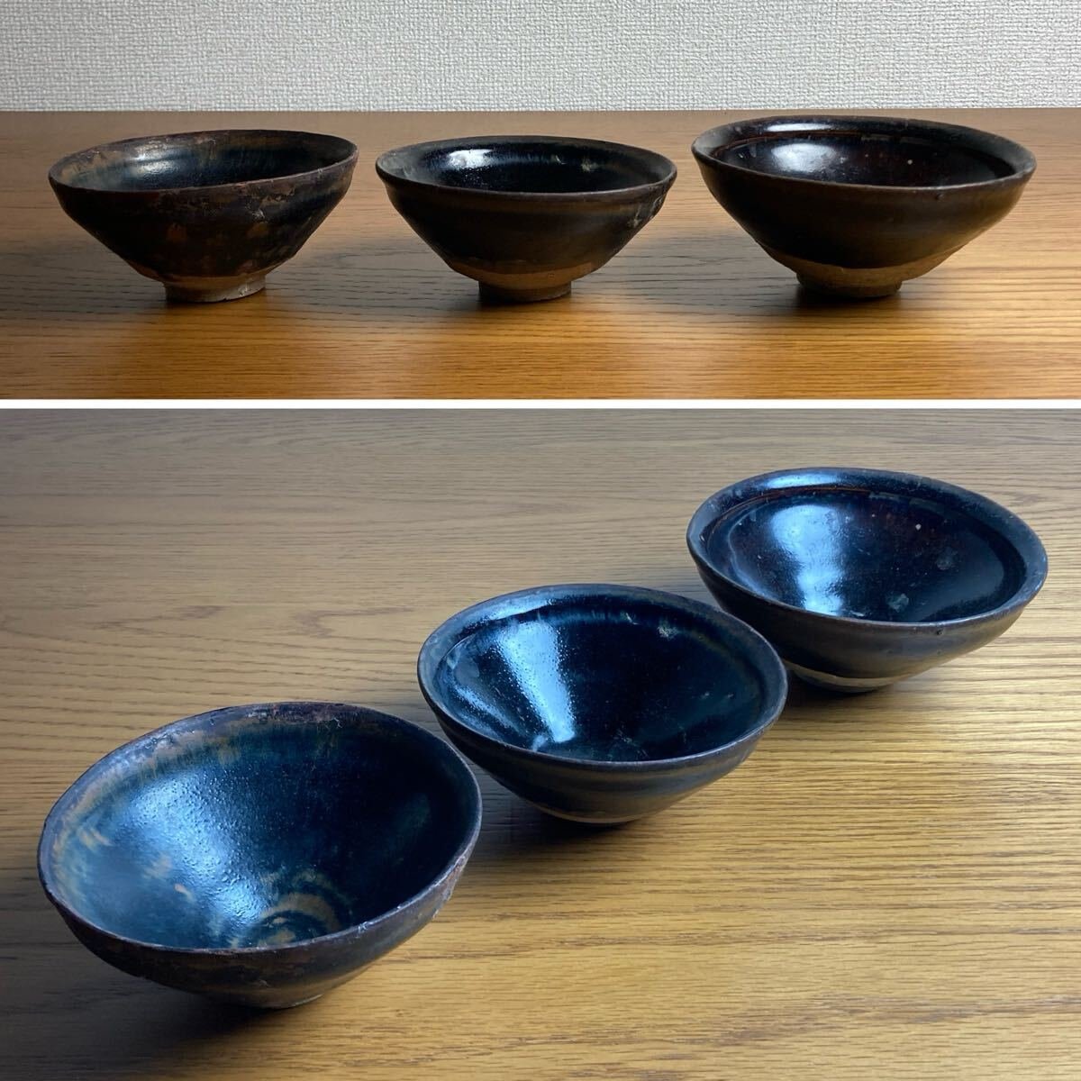 Yahoo!オークション -「中国天目茶碗」の落札相場・落札価格