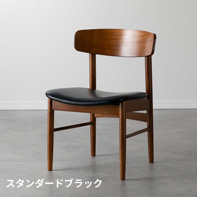 カリモク60 Tチェア スタンダードブラック karimoku60 / カリモク60の