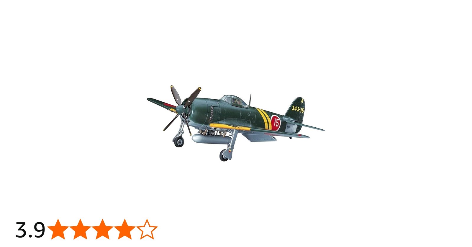 51CYJUhuILL.jpg_BO30,255,255,