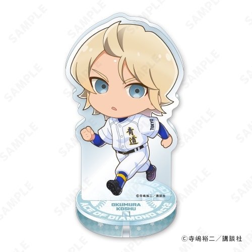 予約販売】ダイヤのA actII ゆらつんアクリルスタンド 6.奥村 光舟[で