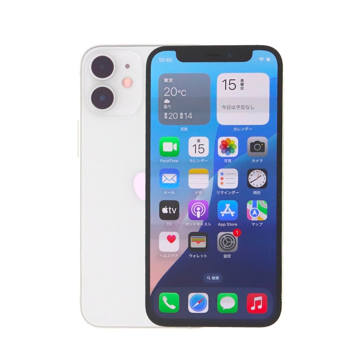 iPhone 12 mini 128GB SIMフリー 中古 スマホ スマートフォン Cランク