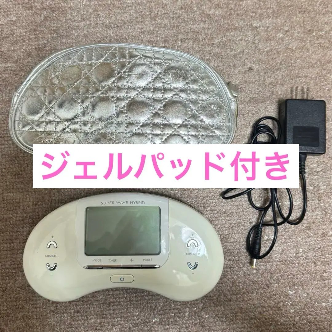 2026年最新】パルティール スーパーウェーブの人気アイテム - メルカリ