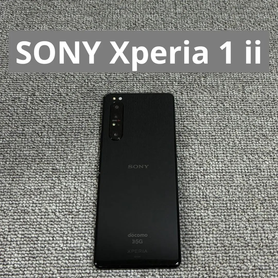 2026年最新】XPeria 1 ii ジャンクの人気アイテム - メルカリ
