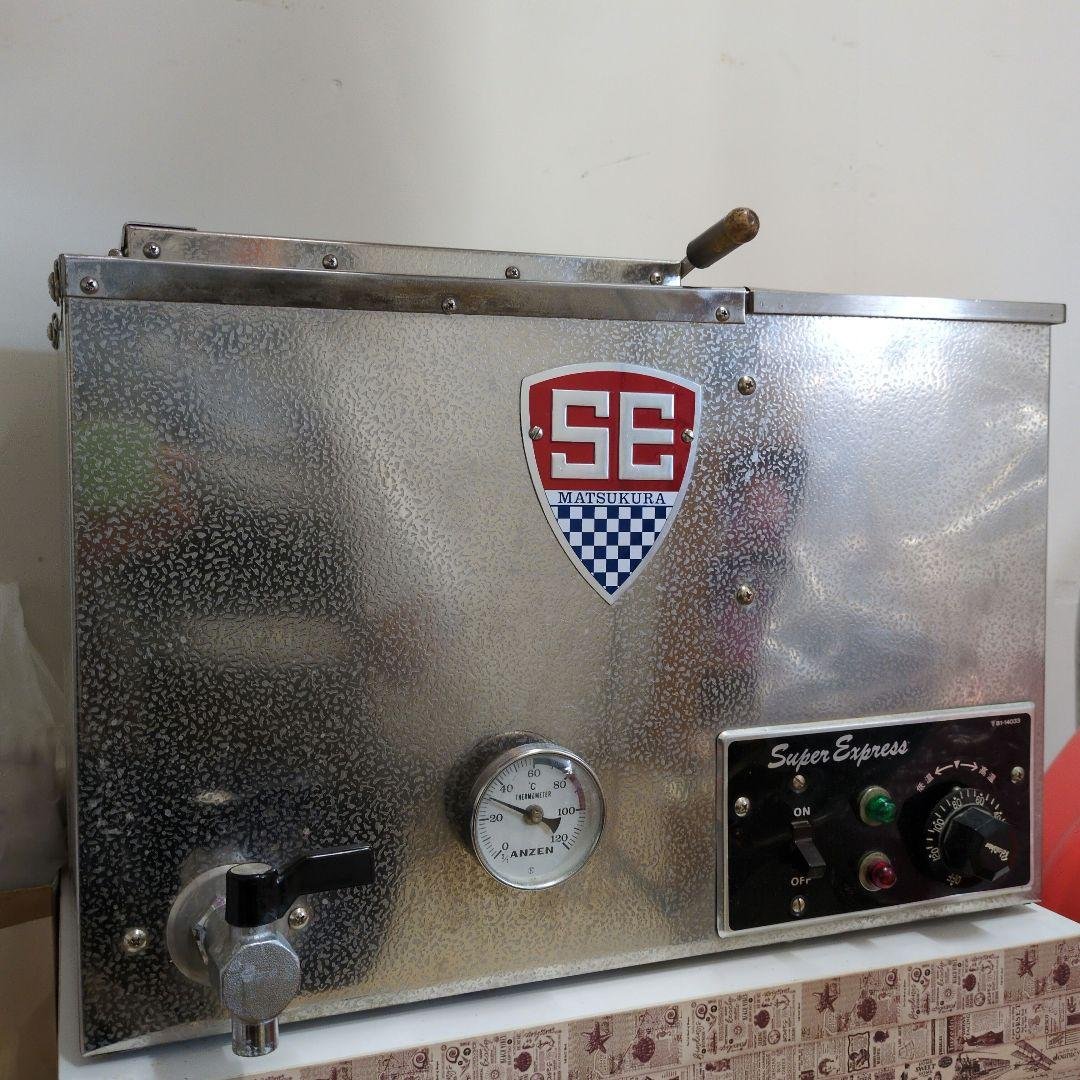 タオルスチーマー 展示品】未使用品☆業界最安 日鈑工業 メンズクラブ1500E 早沸きタイプ