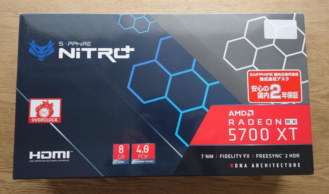 Sapphire Radeon RX 5700 XT 8GB グラフィックボード SAPPHIRE RADEON RX 5700 XT 8G | SAPPHIRE グラフィックボード RADEON