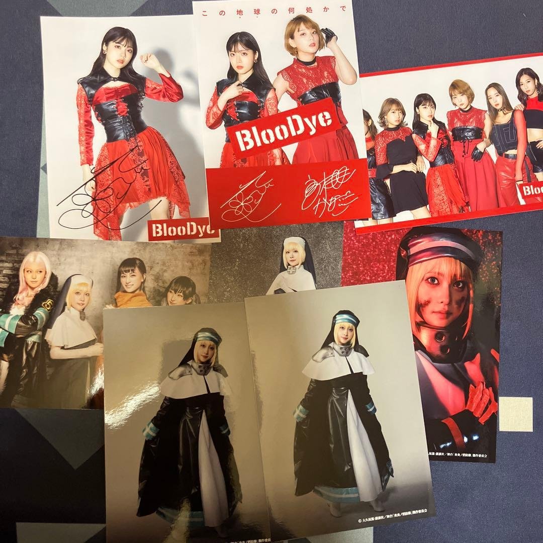 ⑤ 礒部花凜 ブロマイド セット 3.ソロブロマイド（ダイイチルビー：礒部花凜） - e+Shop